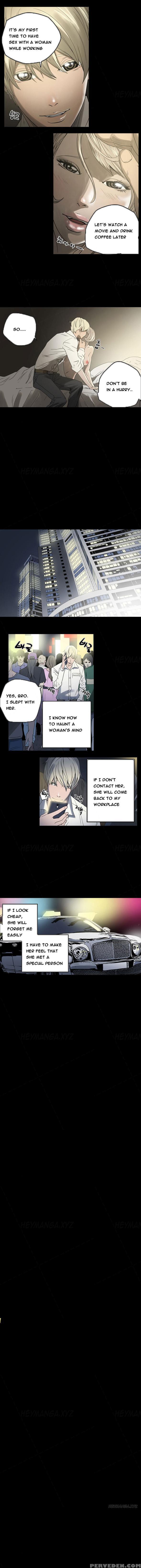 Ace Ch.1-11 (english) (ongoing) Chapter 1000 Page 11